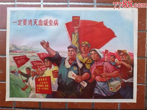 日本明治国际医疗大学文凭毕业证怎么买假的